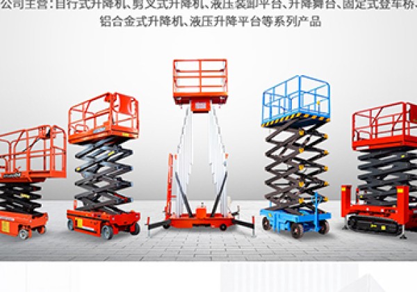 双柏​出口成为核心增长引擎